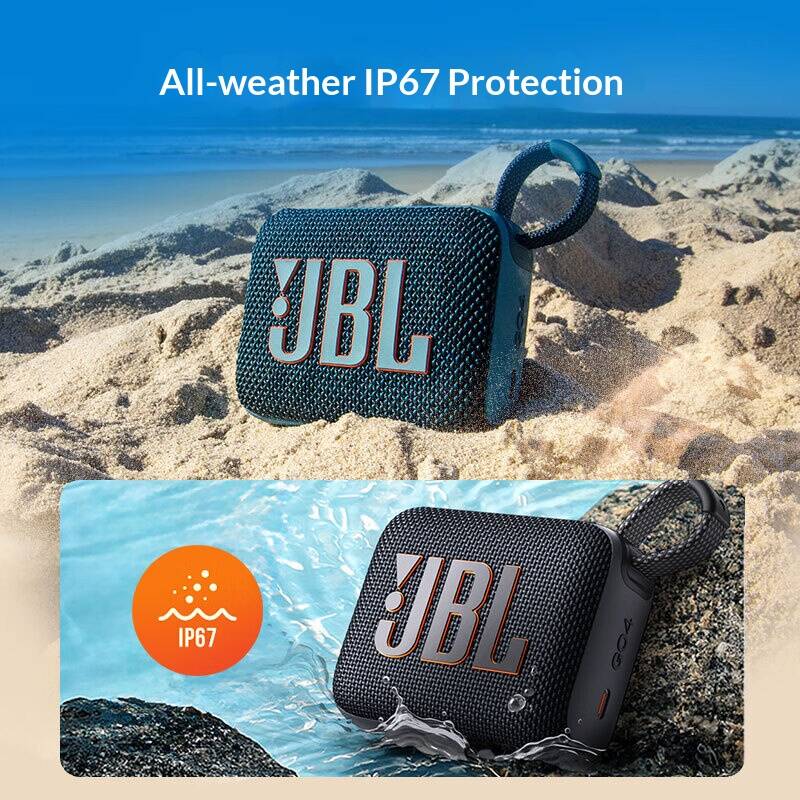 Dock Grove 소프트 톤 JBL GO4 블루투스  - Jbl Speaker Go 4 리뷰 및 가격
