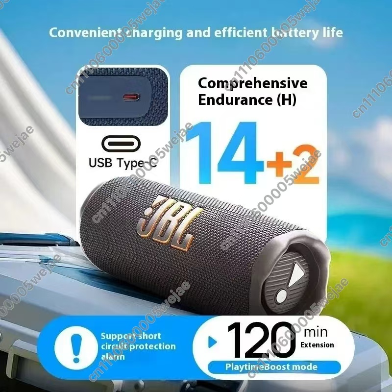JBL Flip 7 무선 블루투스 스피커, 강력한 저음 - Anker Speaker Soundcore Boom 2 리뷰 및 가격