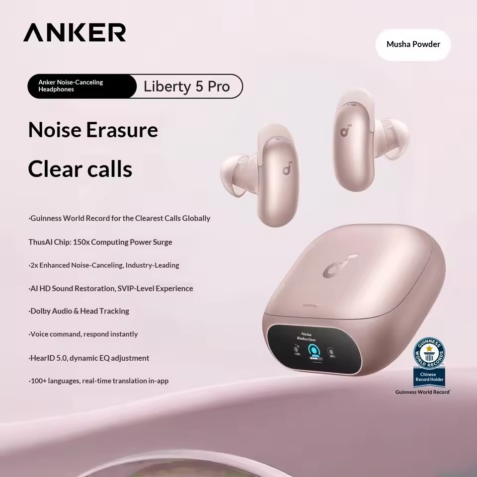사운드코어 바이 앵커 리버티 5프로 무선 이어버드, 기 - Anker Speaker Soundcore Boom 2 리뷰 및 가격